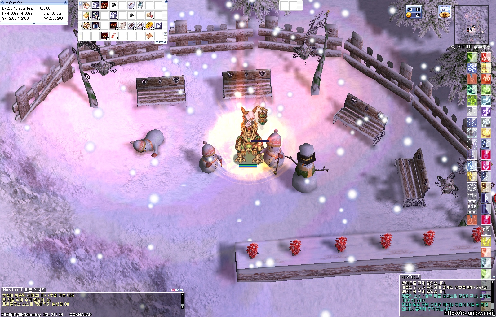 스크린샷 스틸이미지