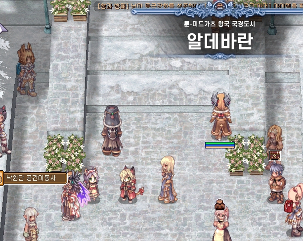 스크린샷 스틸이미지