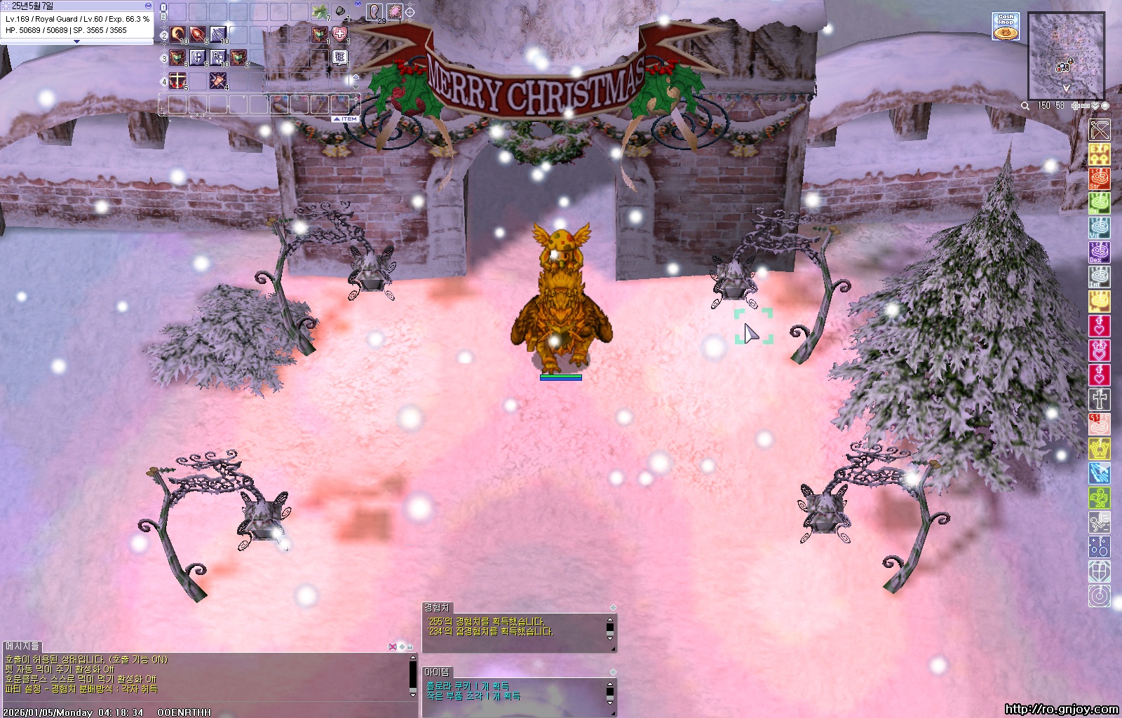 스크린샷 스틸이미지