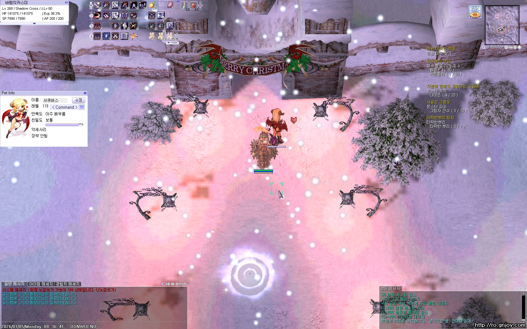 스크린샷 스틸이미지