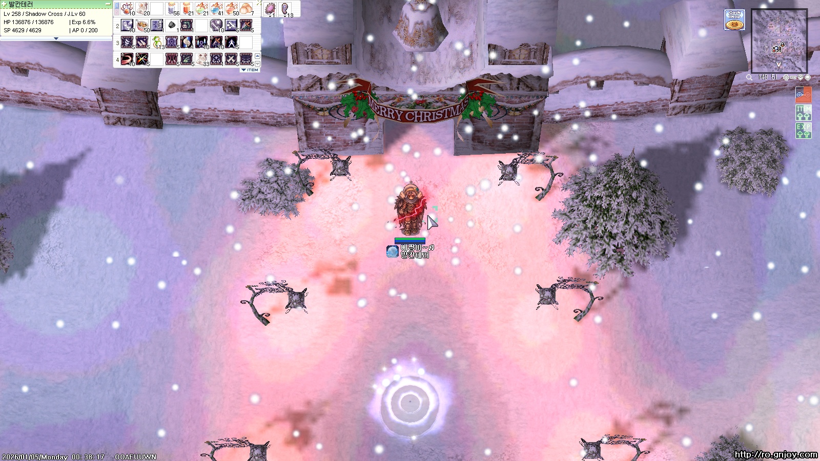 스크린샷 스틸이미지