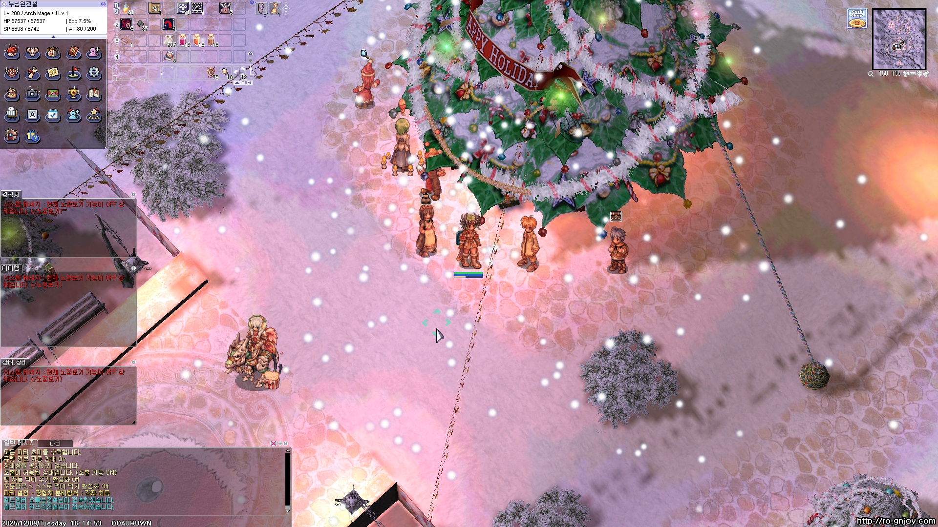 스크린샷 스틸이미지