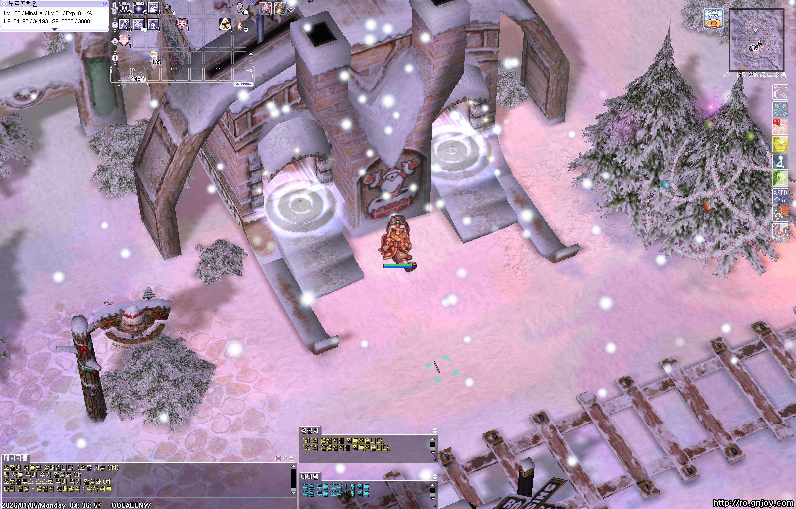 스크린샷 스틸이미지