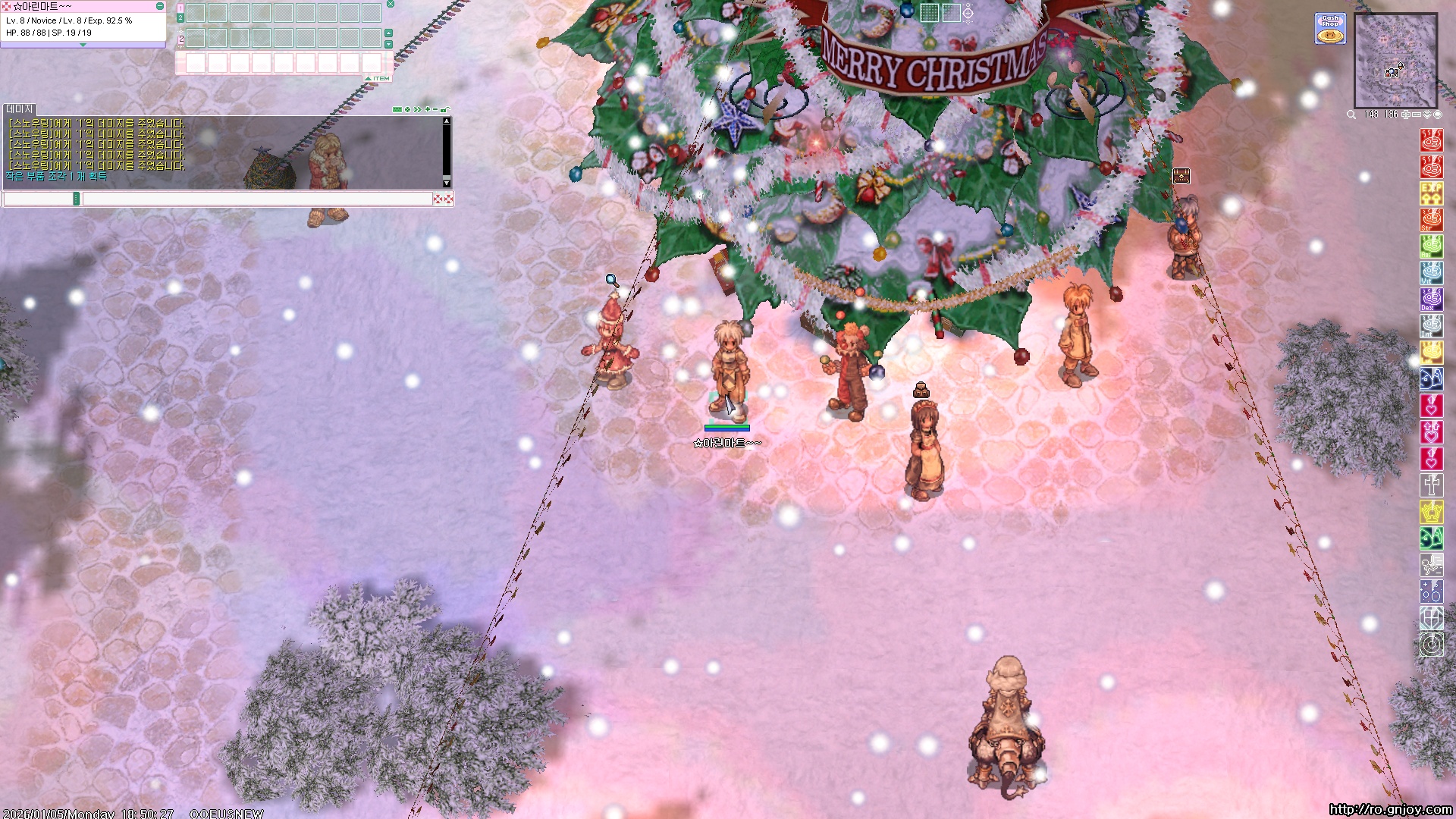 스크린샷 스틸이미지