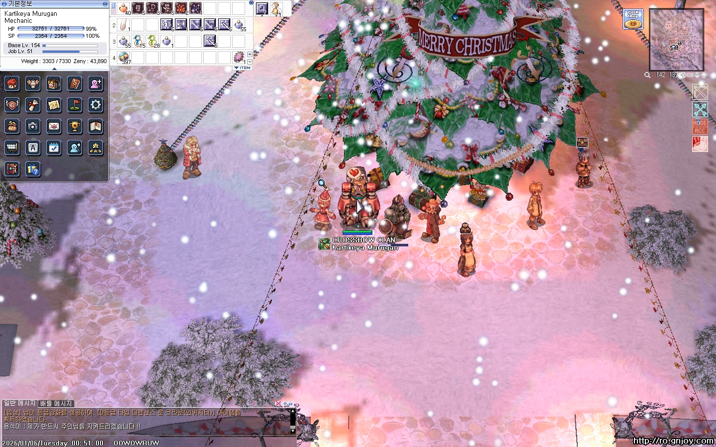 스크린샷 스틸이미지