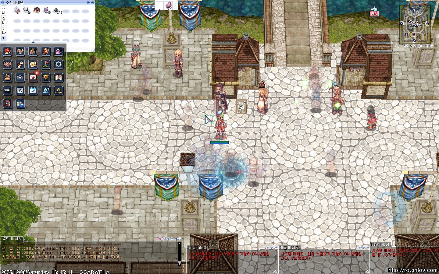 스크린샷 스틸이미지