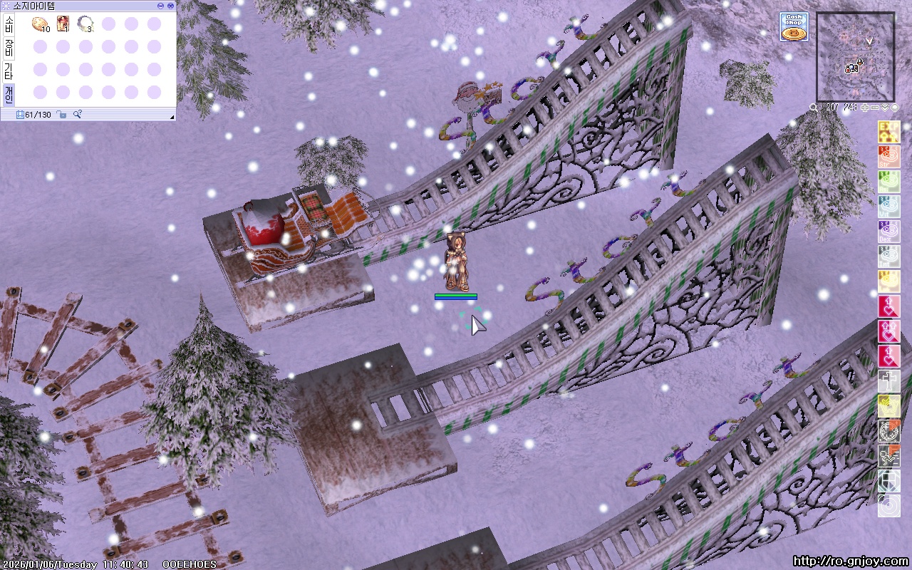 스크린샷 스틸이미지