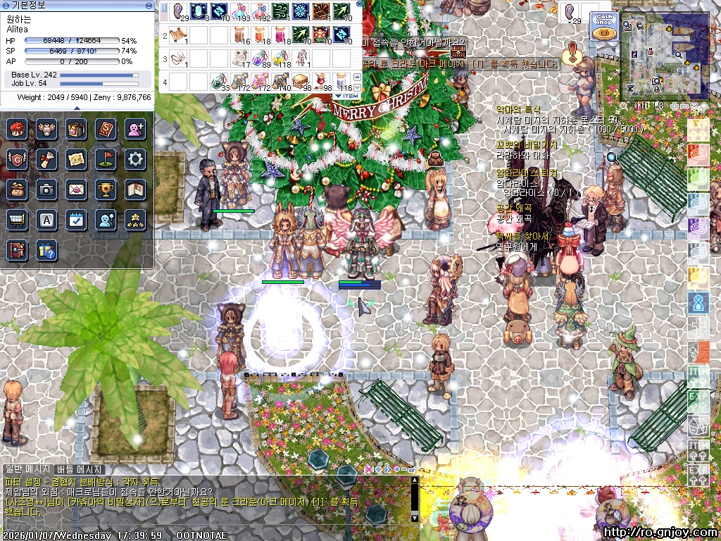 스크린샷 스틸이미지