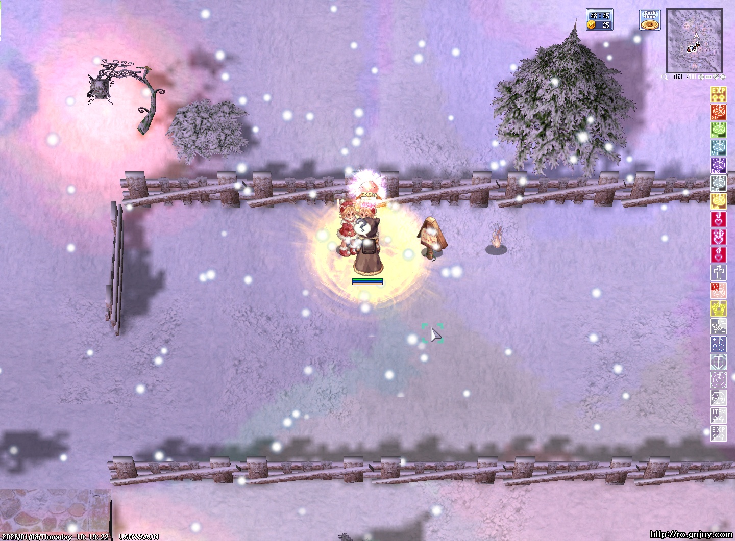 스크린샷 스틸이미지