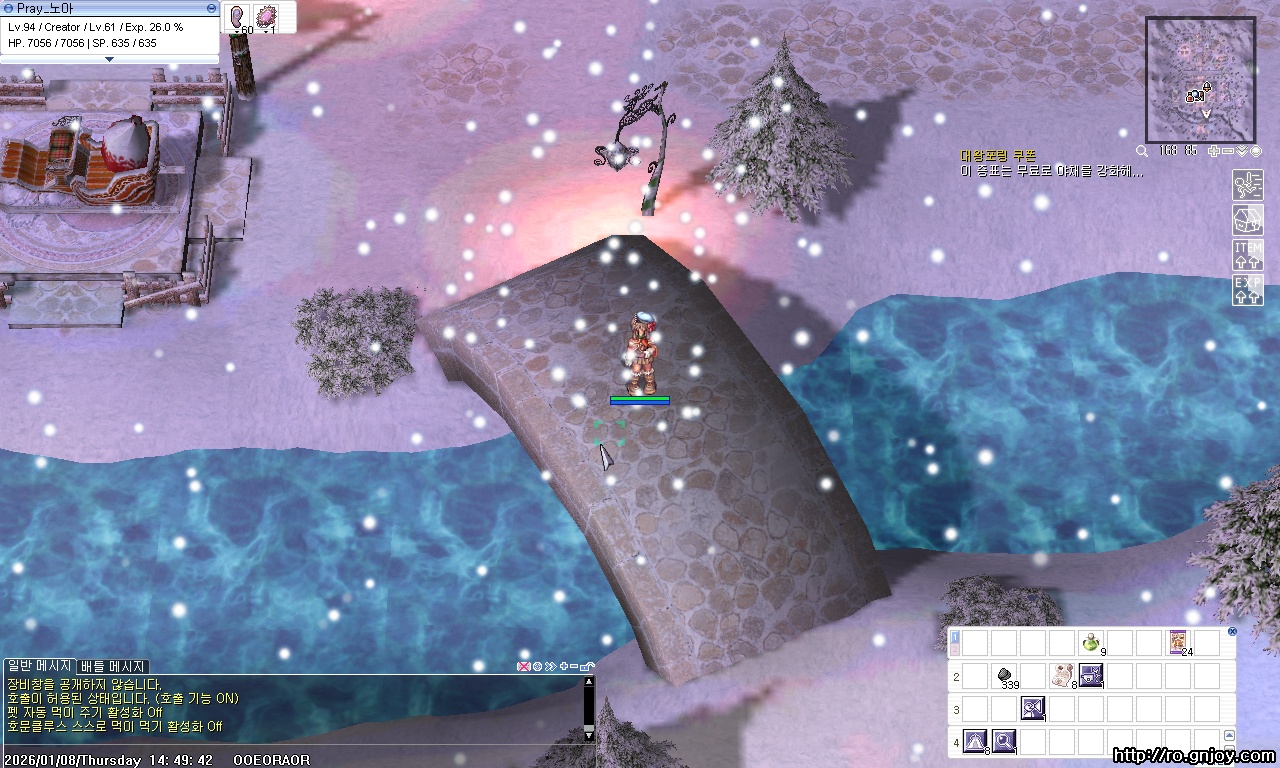 스크린샷 스틸이미지