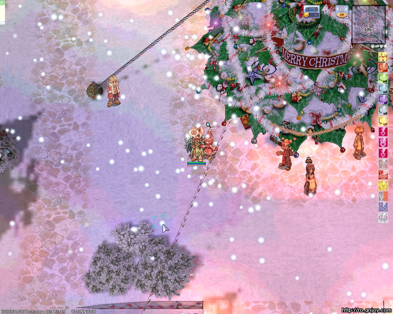 스크린샷 스틸이미지