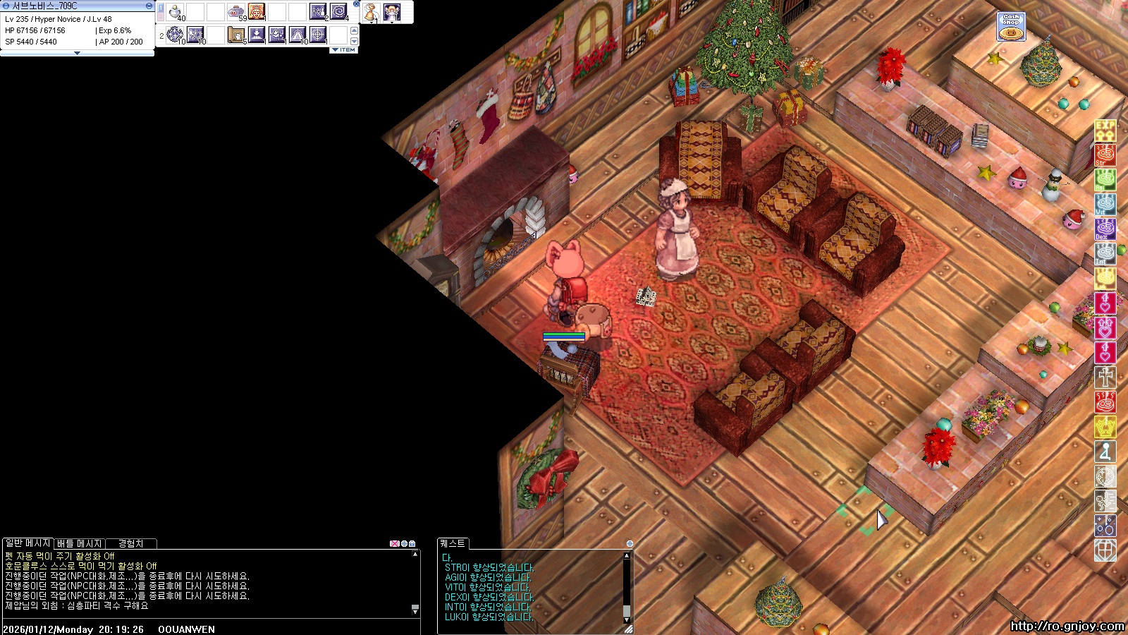 스크린샷 스틸이미지