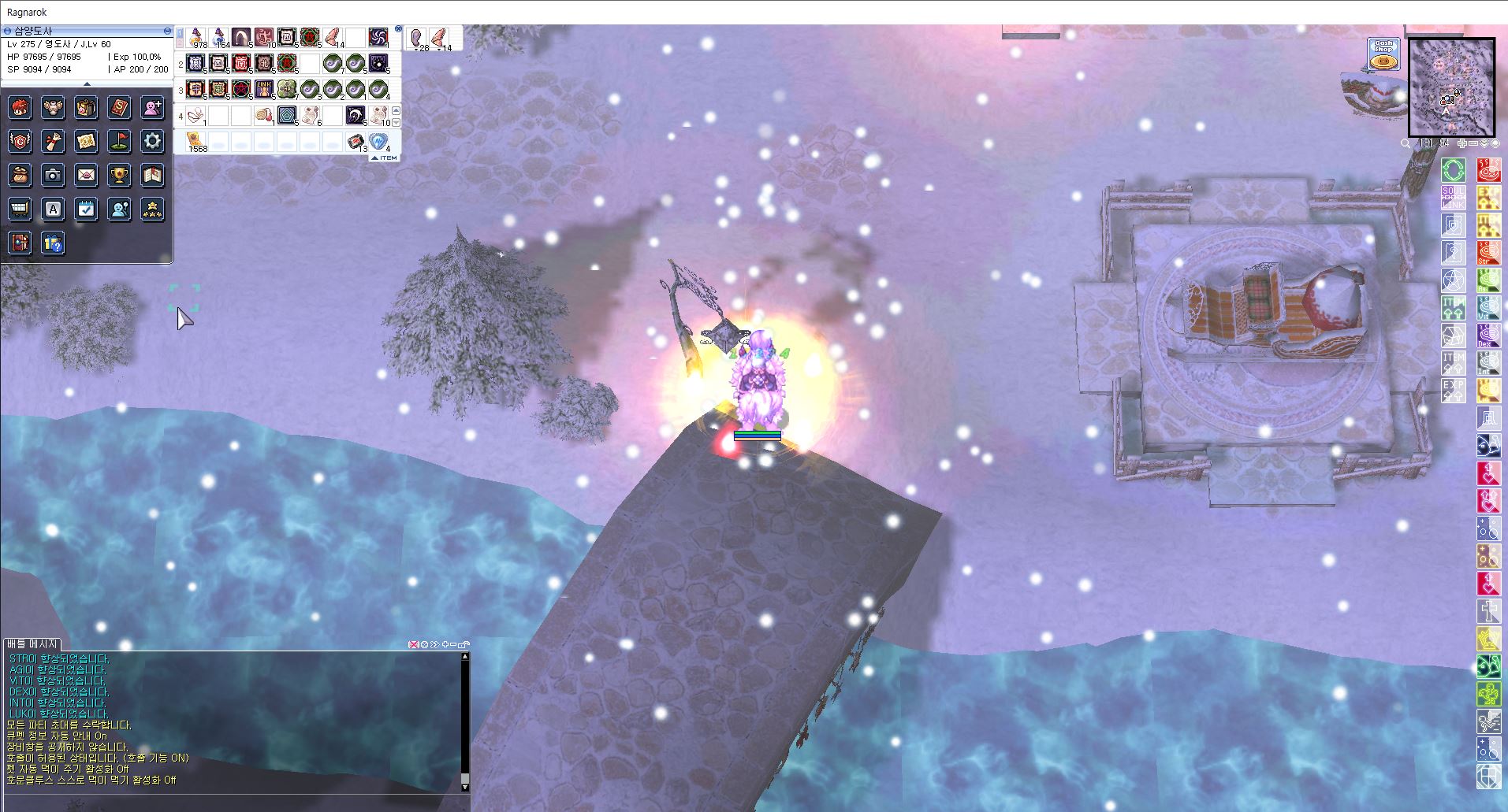 스크린샷 스틸이미지