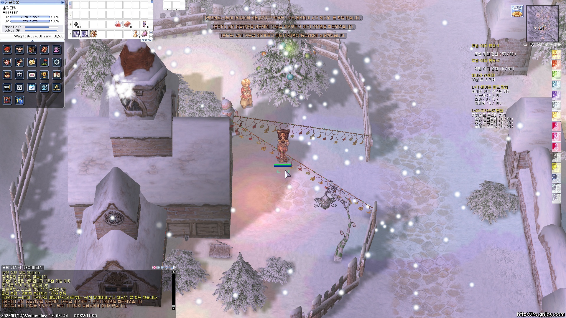 스크린샷 스틸이미지