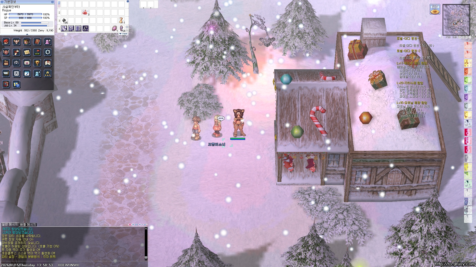 스크린샷 스틸이미지