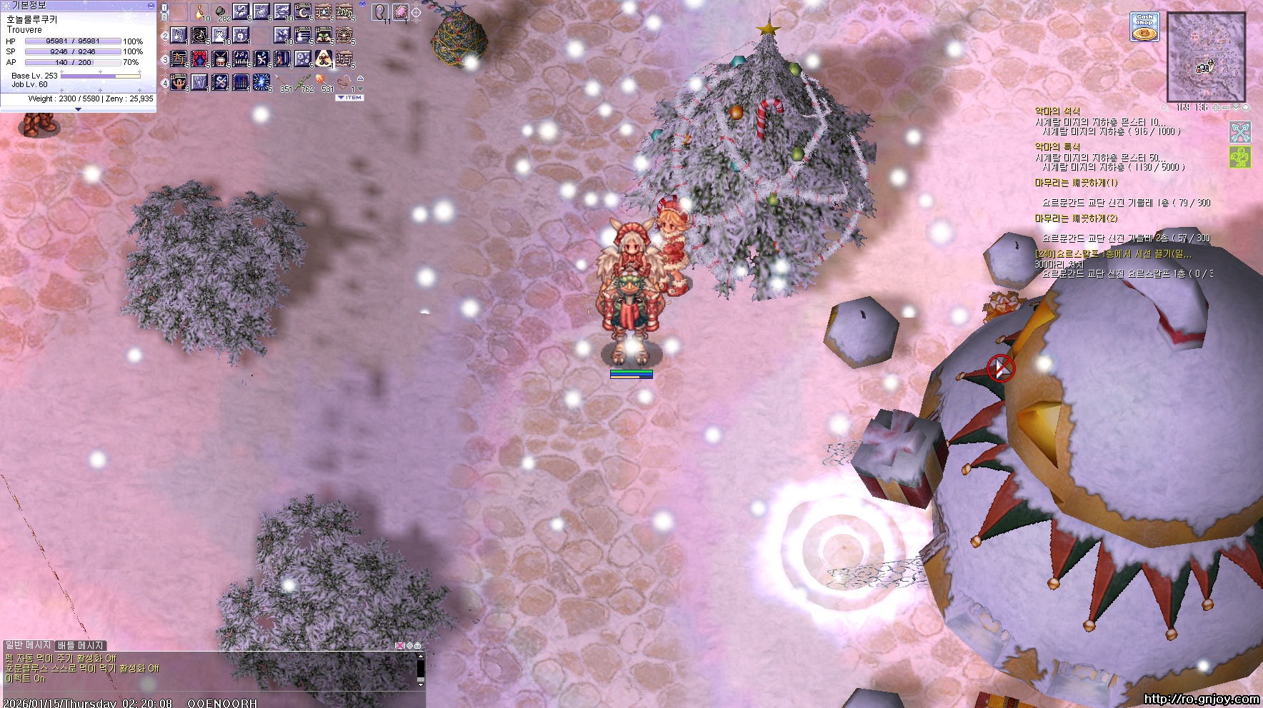 스크린샷 스틸이미지