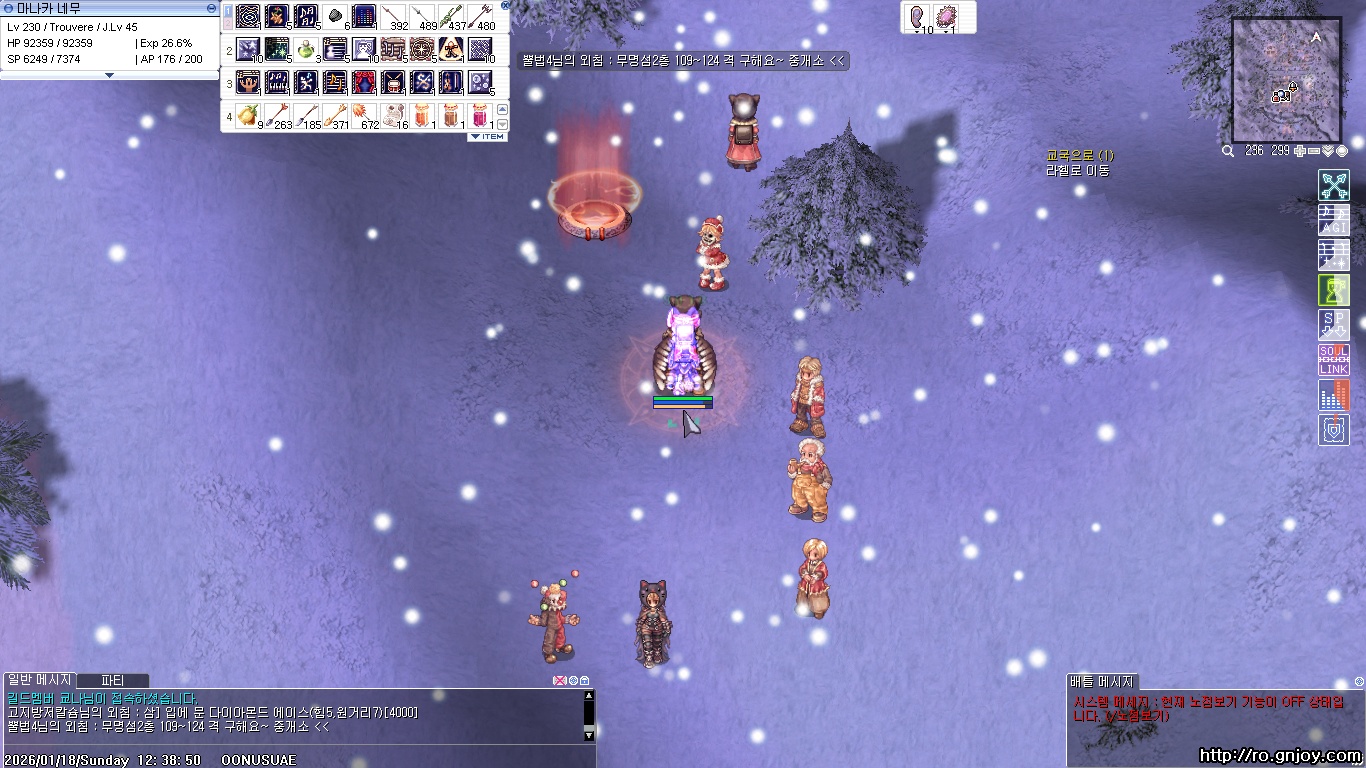 스크린샷 스틸이미지