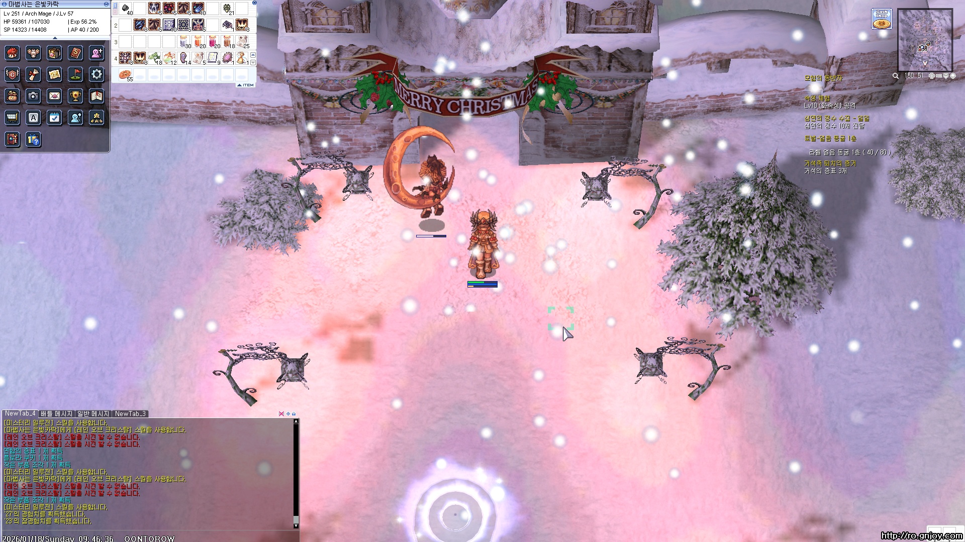 스크린샷 스틸이미지