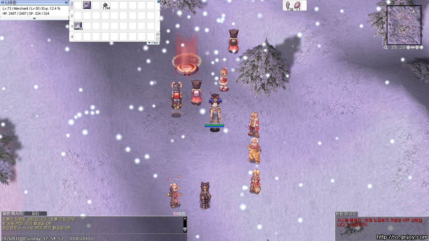 스크린샷 스틸이미지