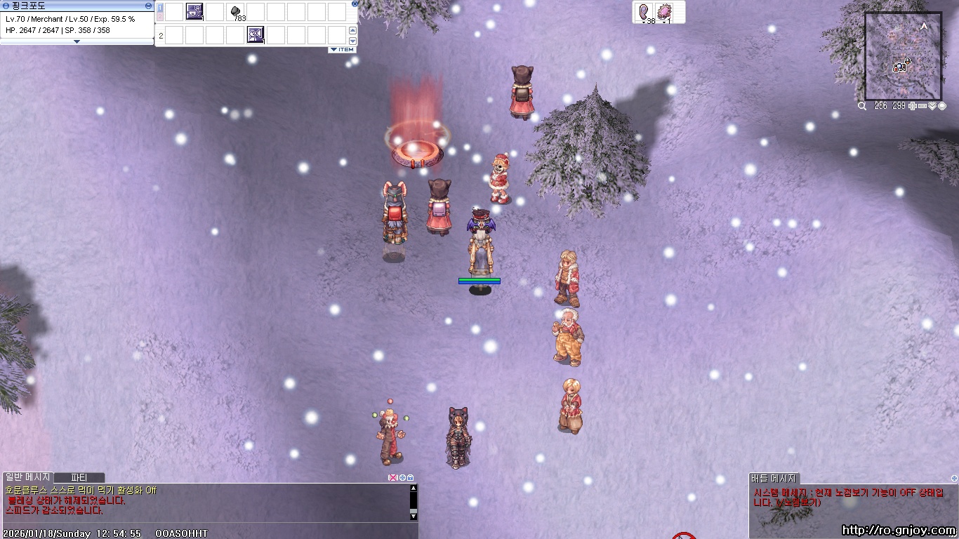 스크린샷 스틸이미지