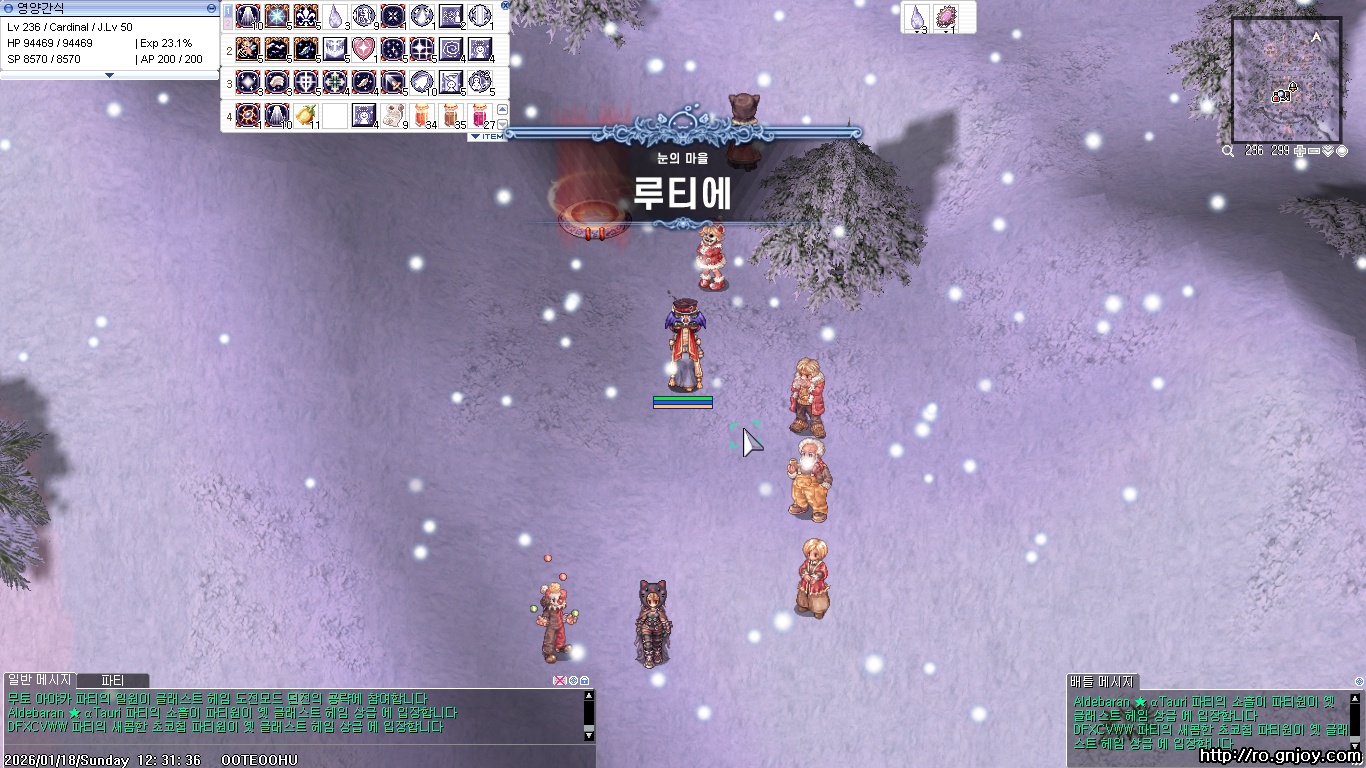 스크린샷 스틸이미지