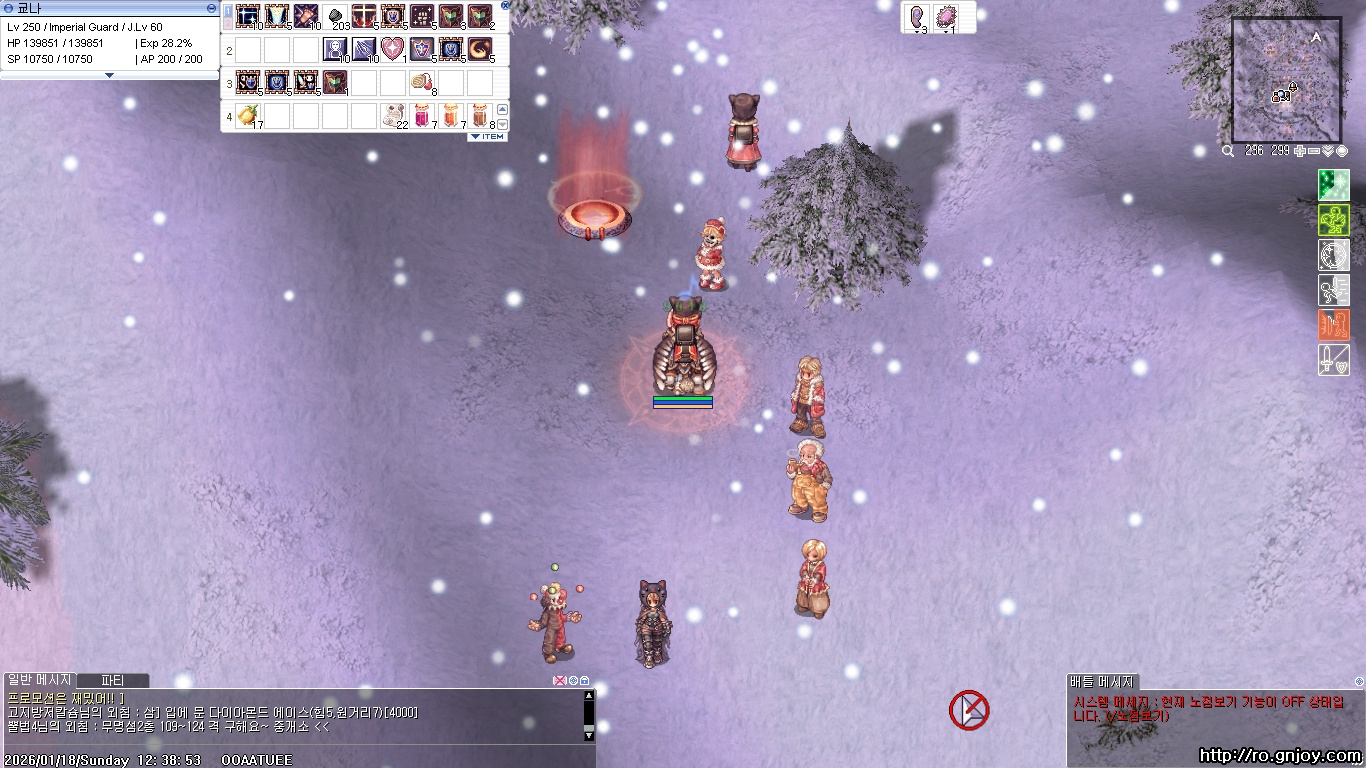 스크린샷 스틸이미지