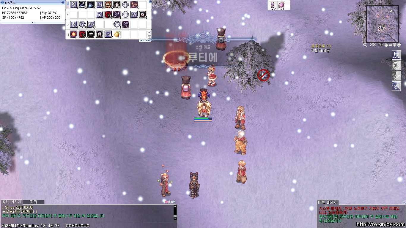 스크린샷 스틸이미지