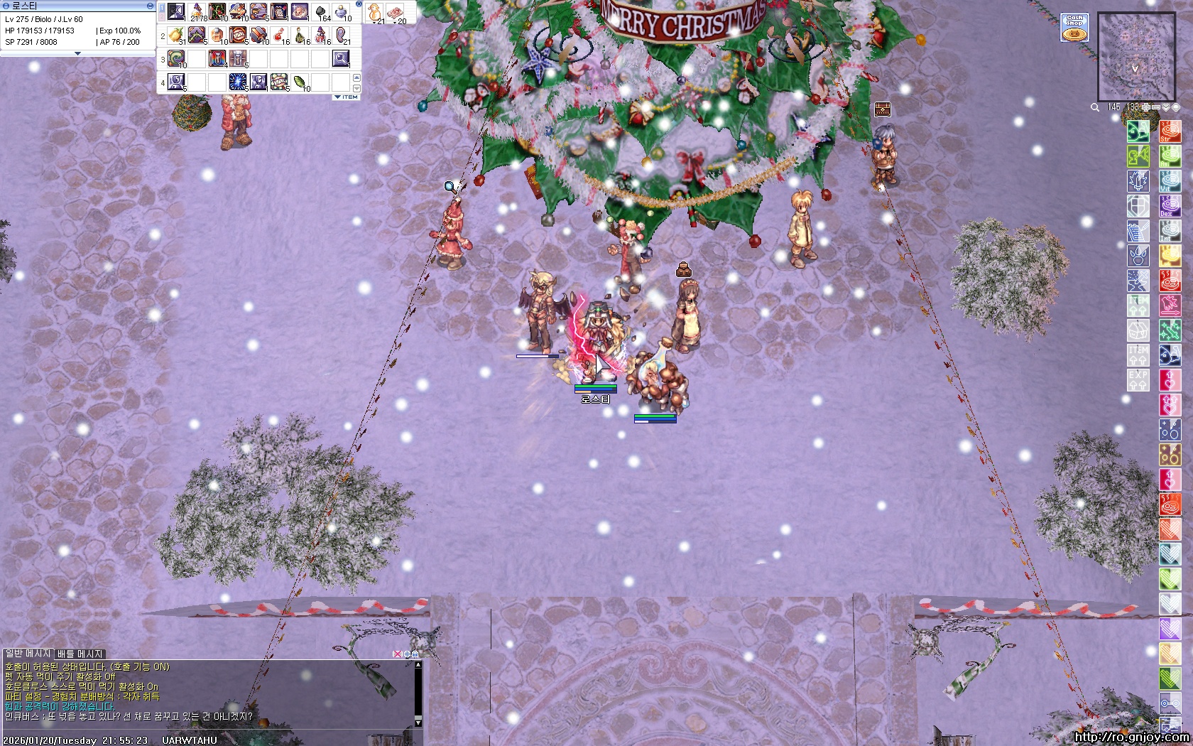 스크린샷 스틸이미지