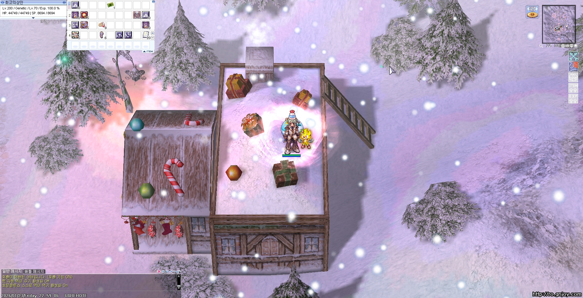 스크린샷 스틸이미지