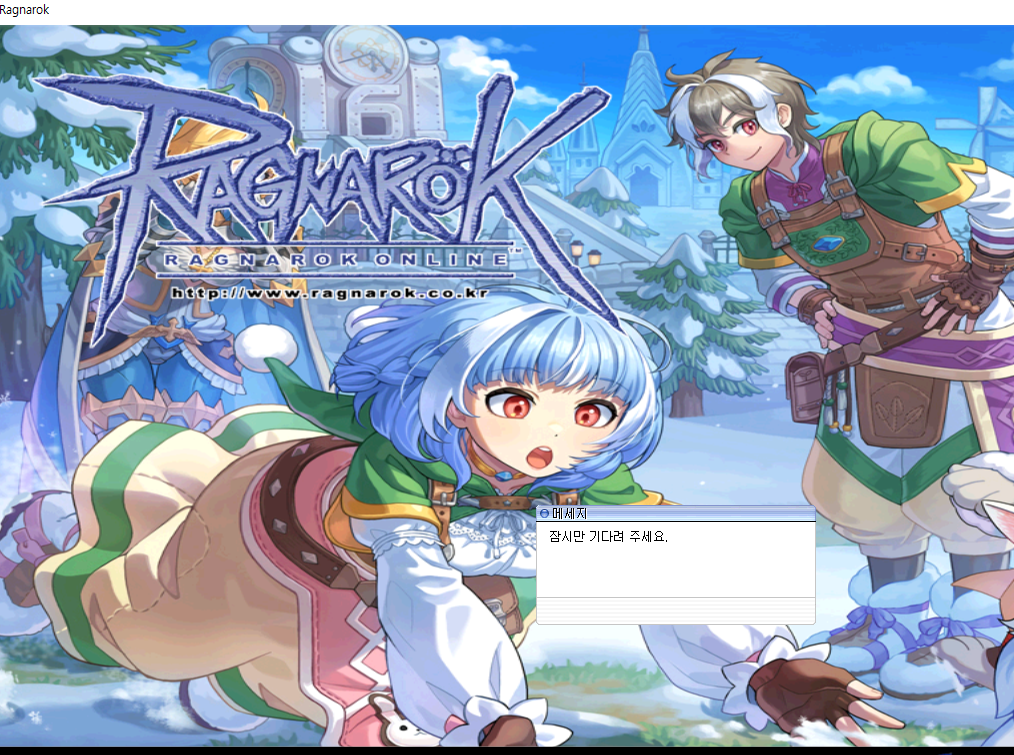 스크린샷 스틸이미지