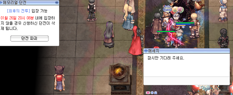 스크린샷 스틸이미지