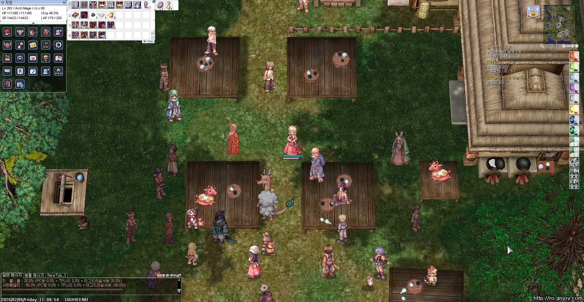 스크린샷 스틸이미지