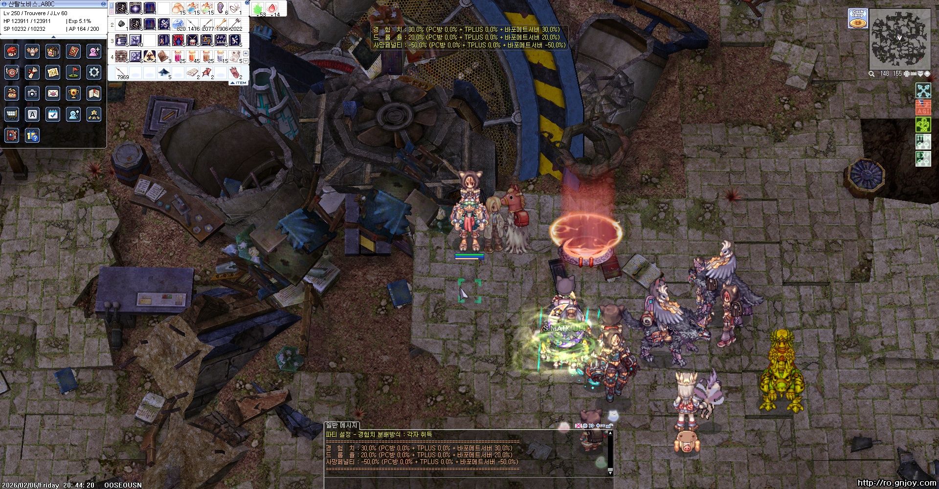 스크린샷 스틸이미지