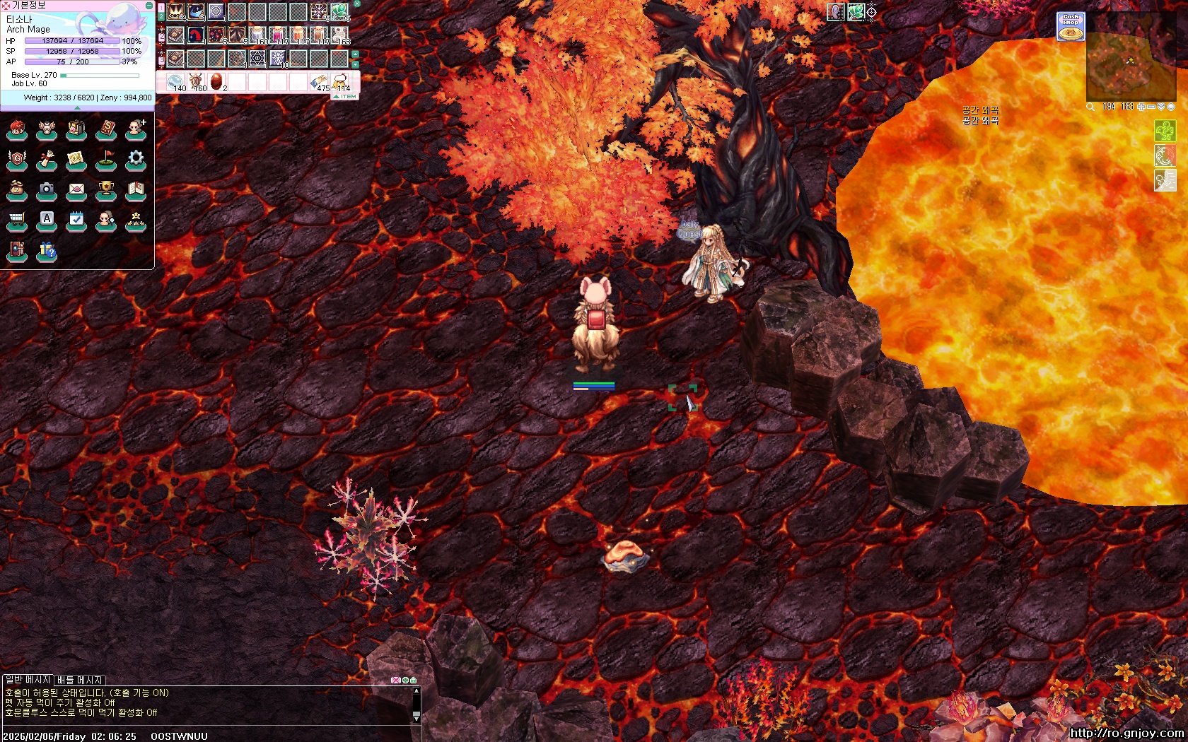 스크린샷 스틸이미지