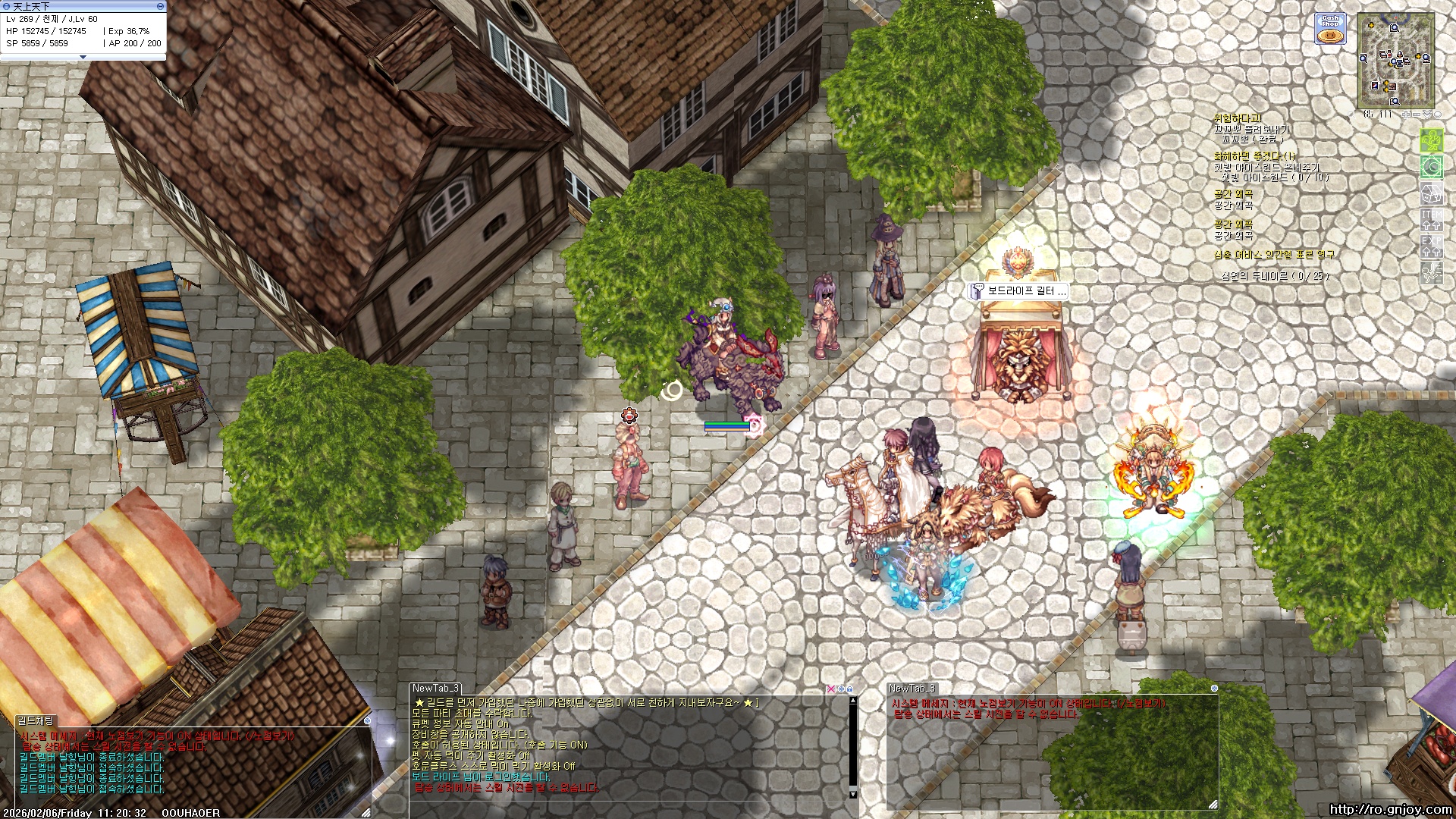 스크린샷 스틸이미지