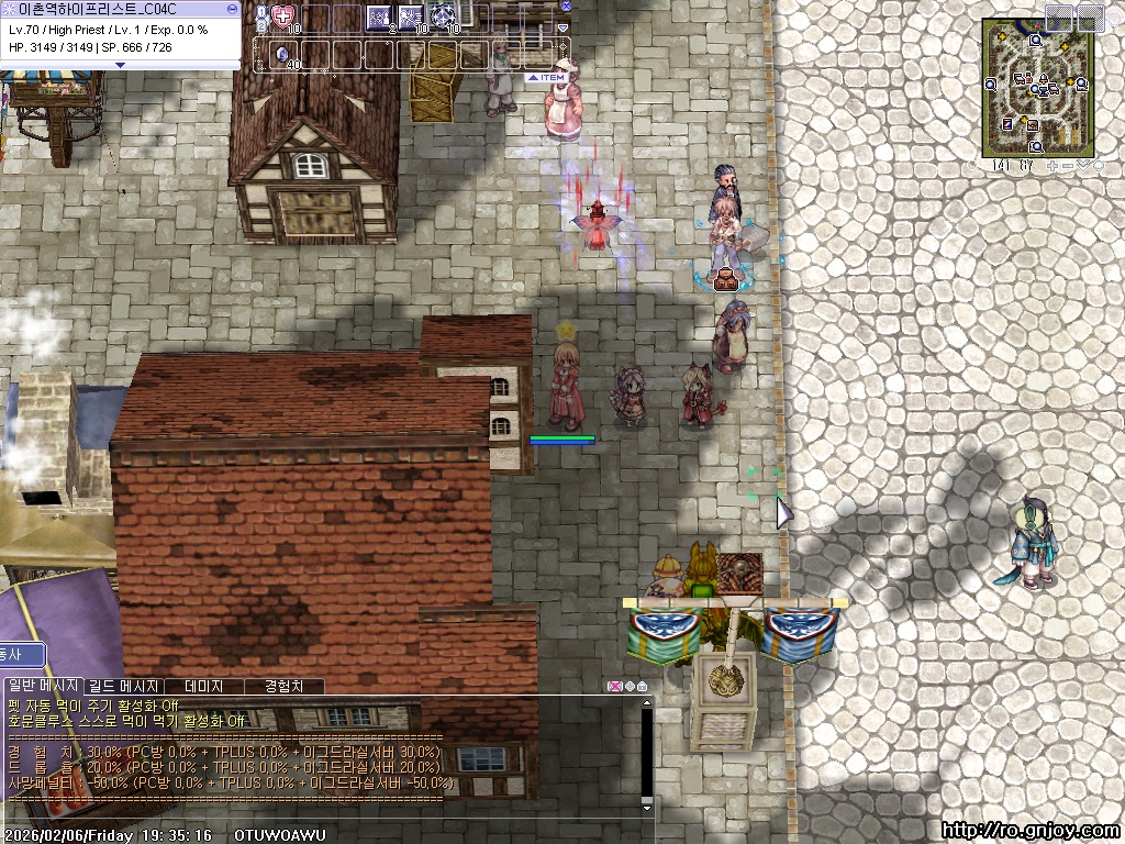 스크린샷 스틸이미지