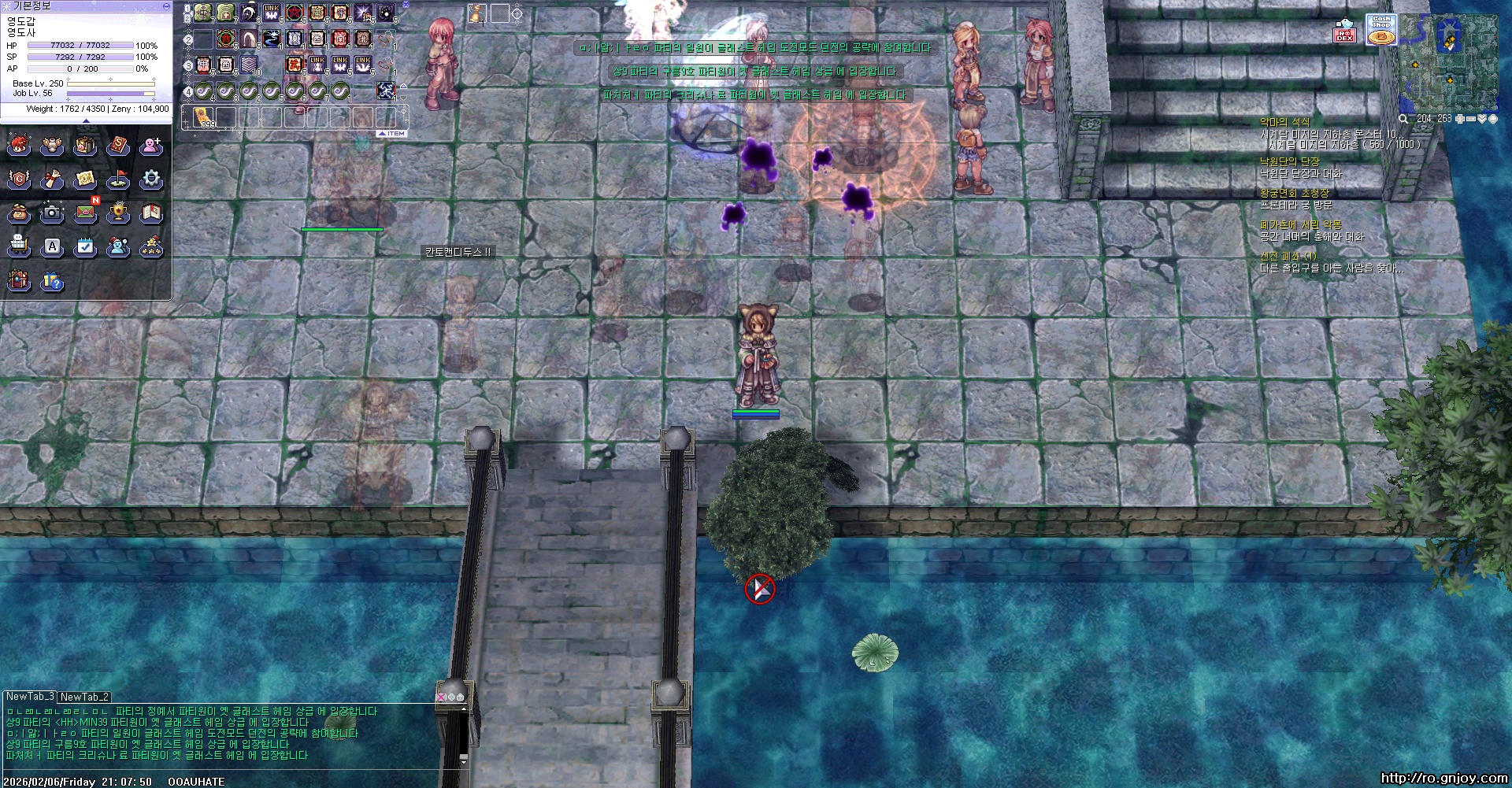 스크린샷 스틸이미지