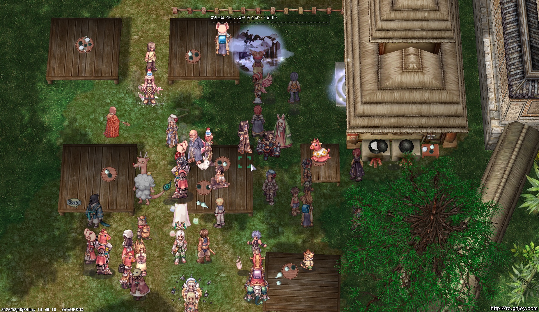 스크린샷 스틸이미지