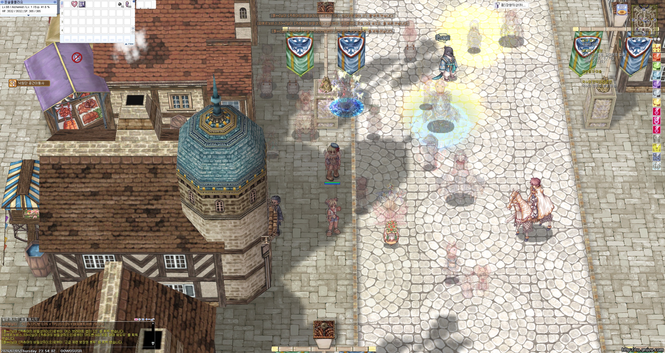 스크린샷 스틸이미지