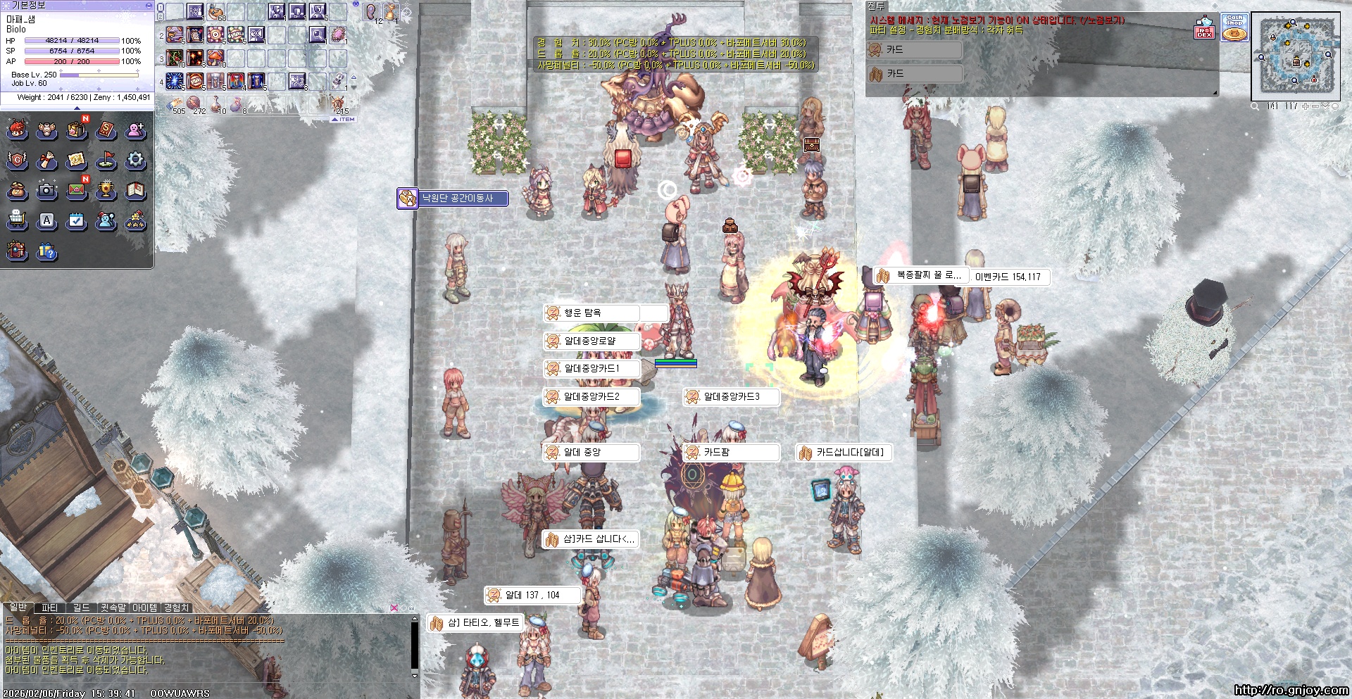 스크린샷 스틸이미지