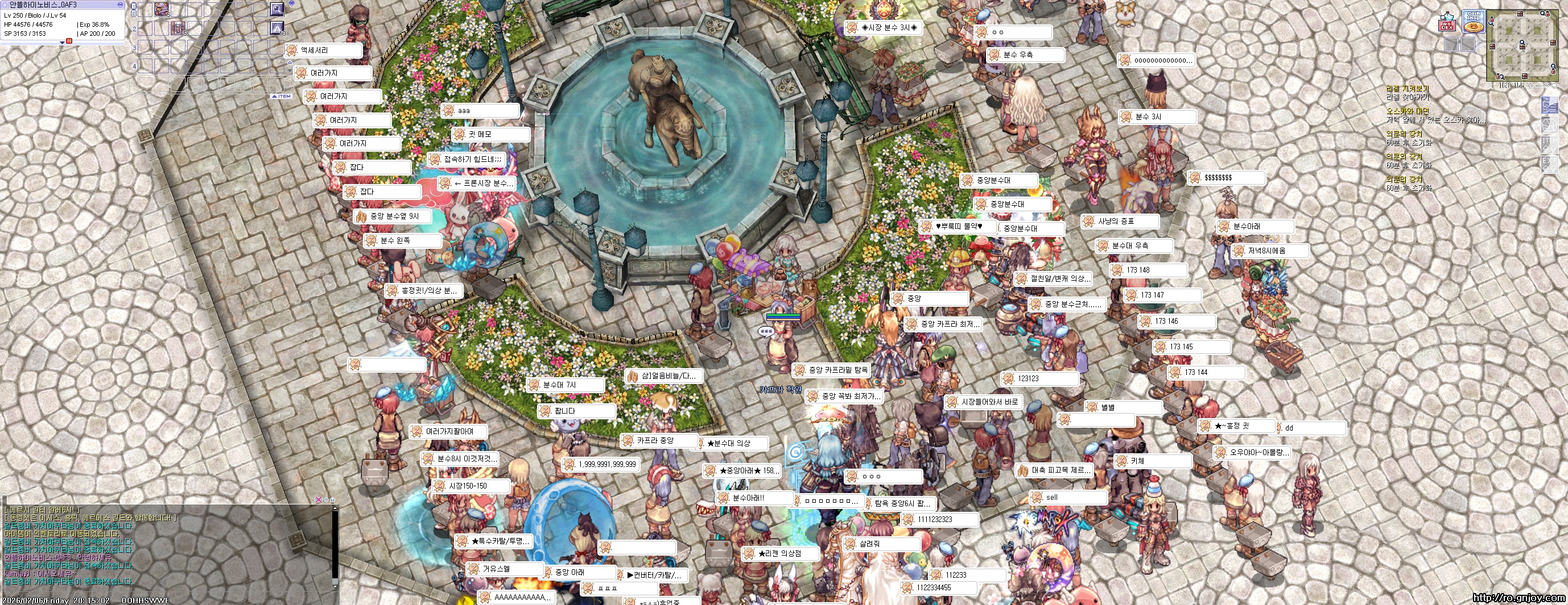 스크린샷 스틸이미지