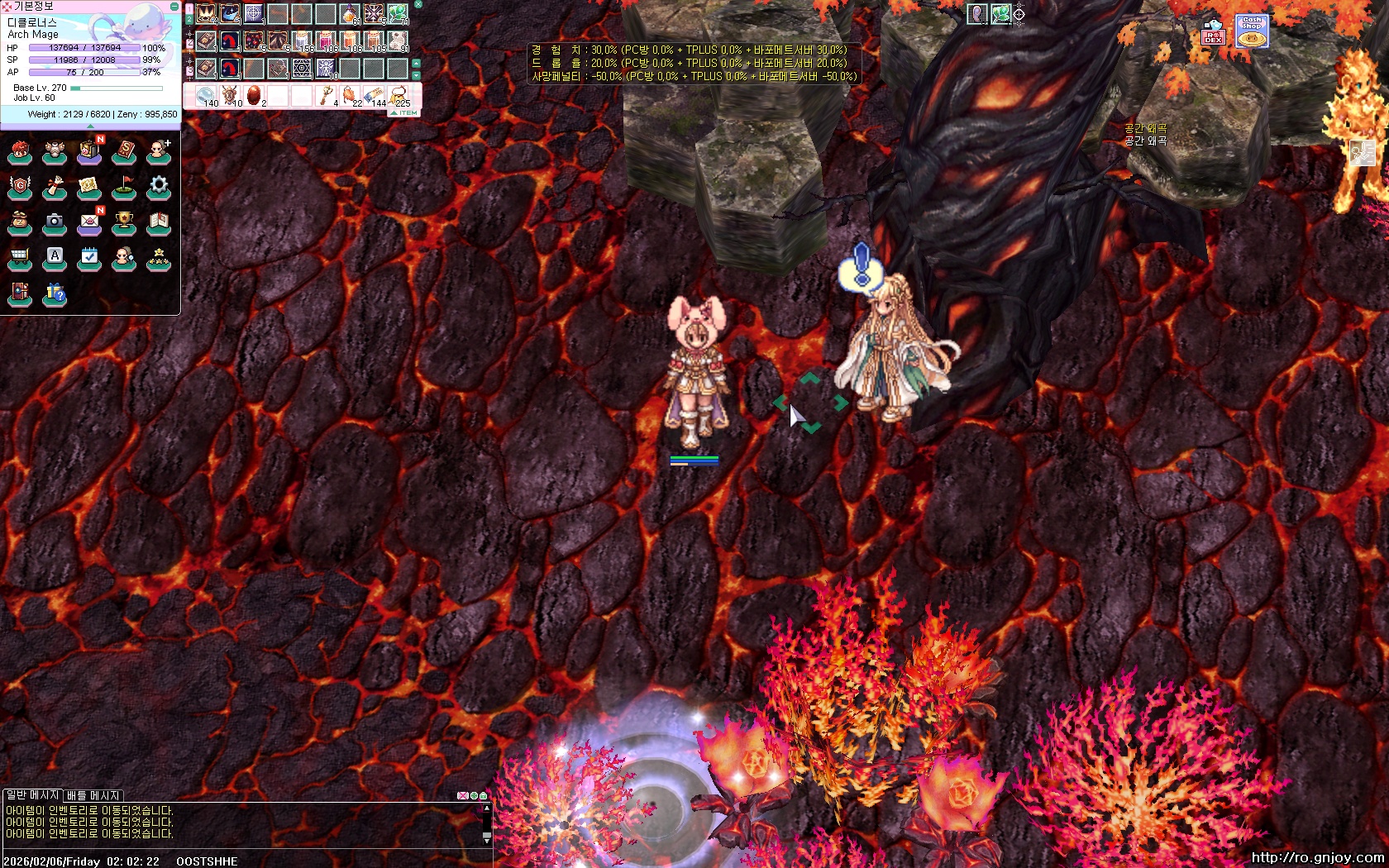 스크린샷 스틸이미지