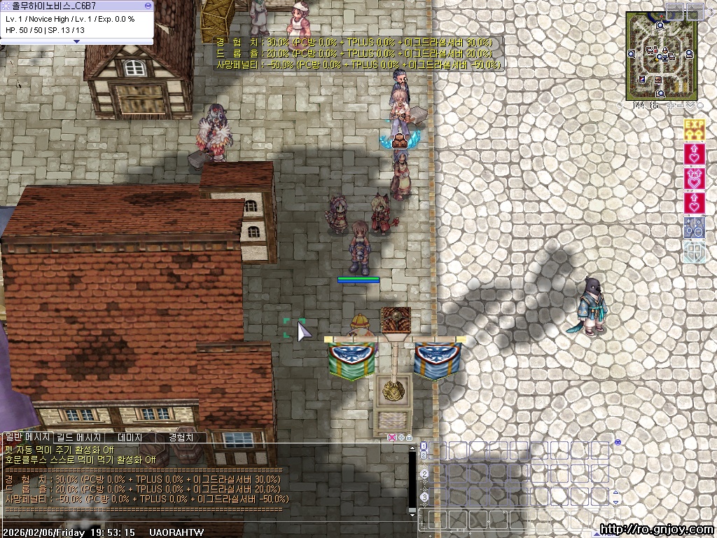 스크린샷 스틸이미지