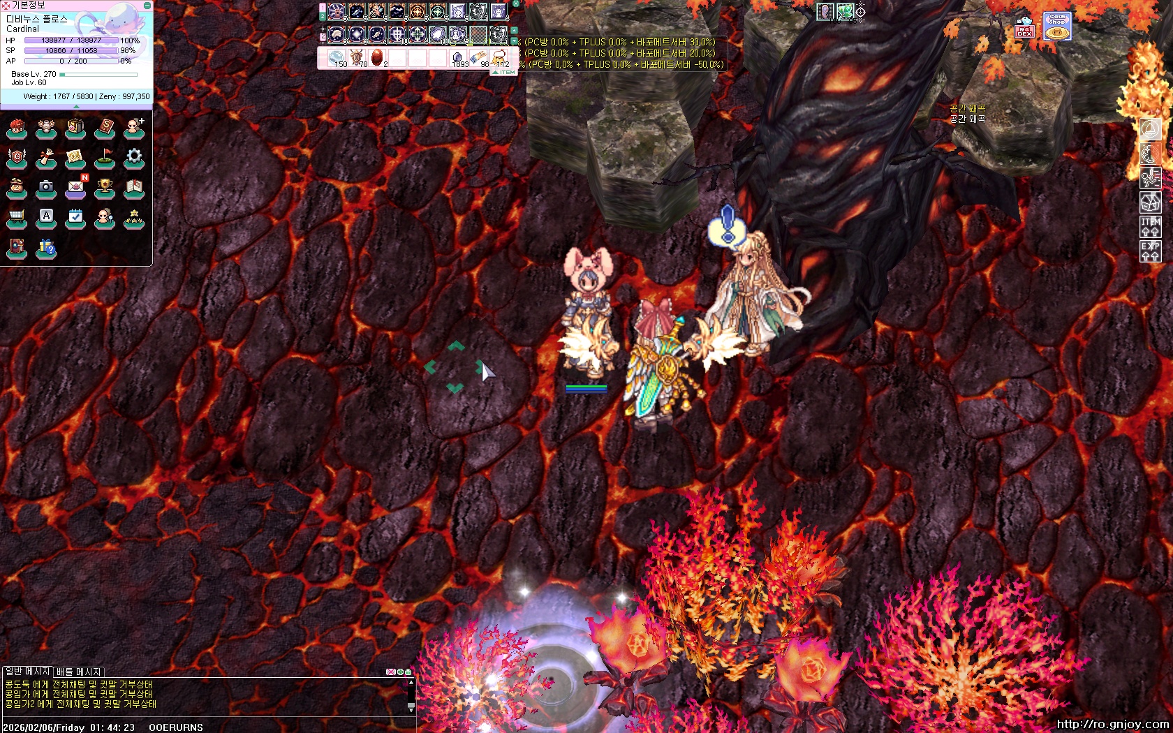 스크린샷 스틸이미지