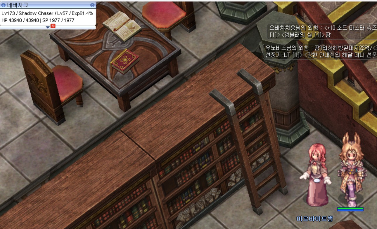 스크린샷 스틸이미지