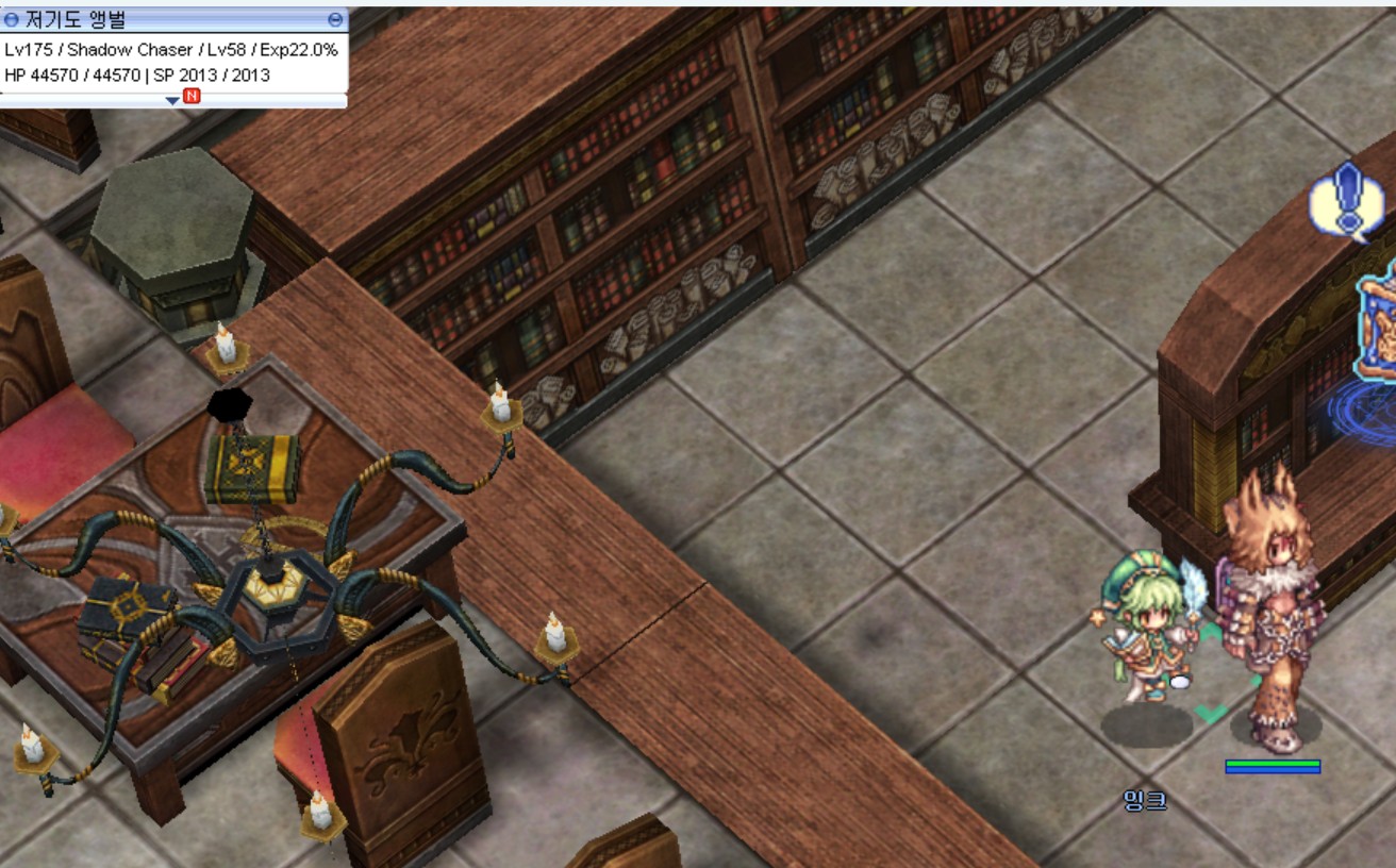 스크린샷 스틸이미지