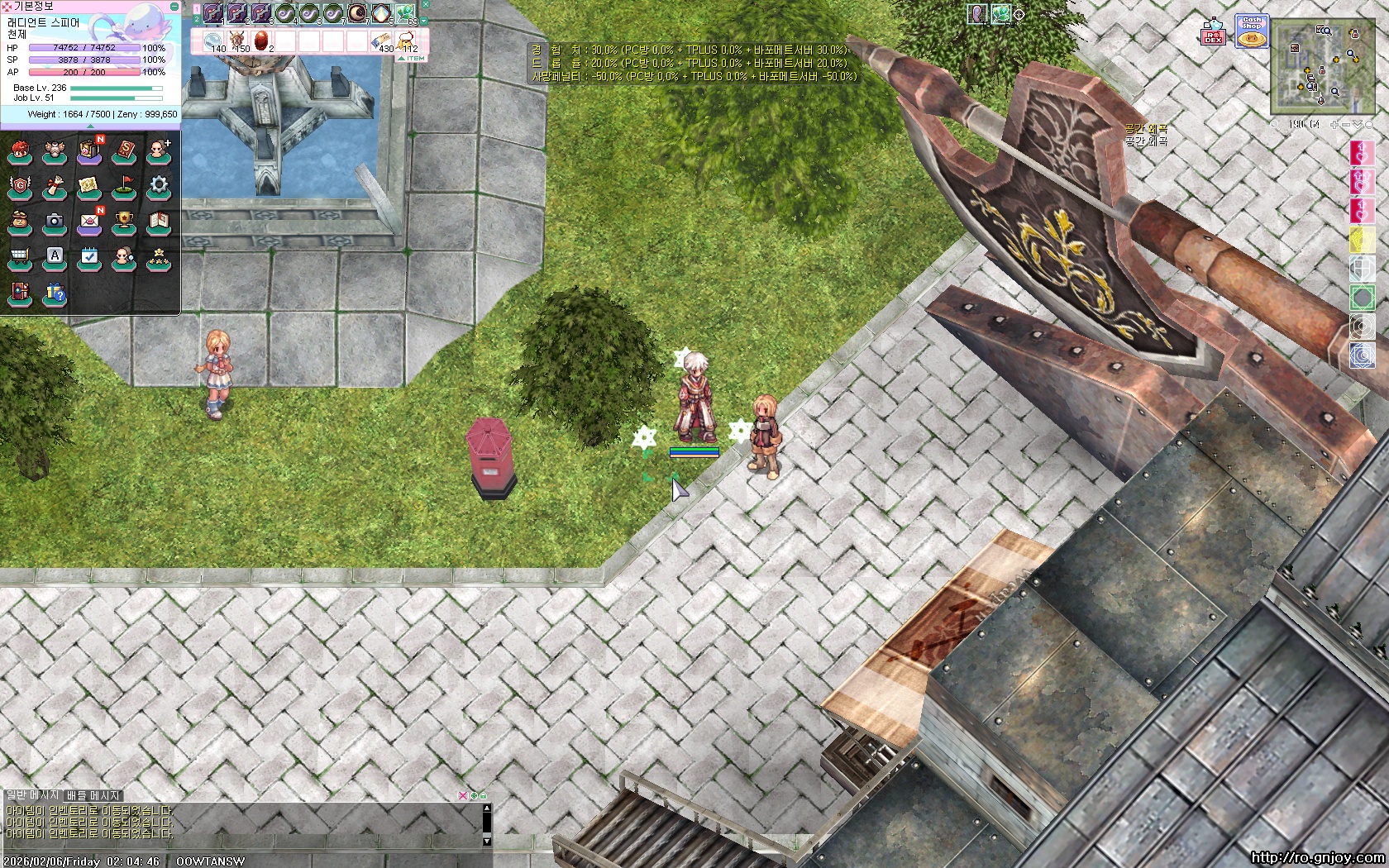 스크린샷 스틸이미지