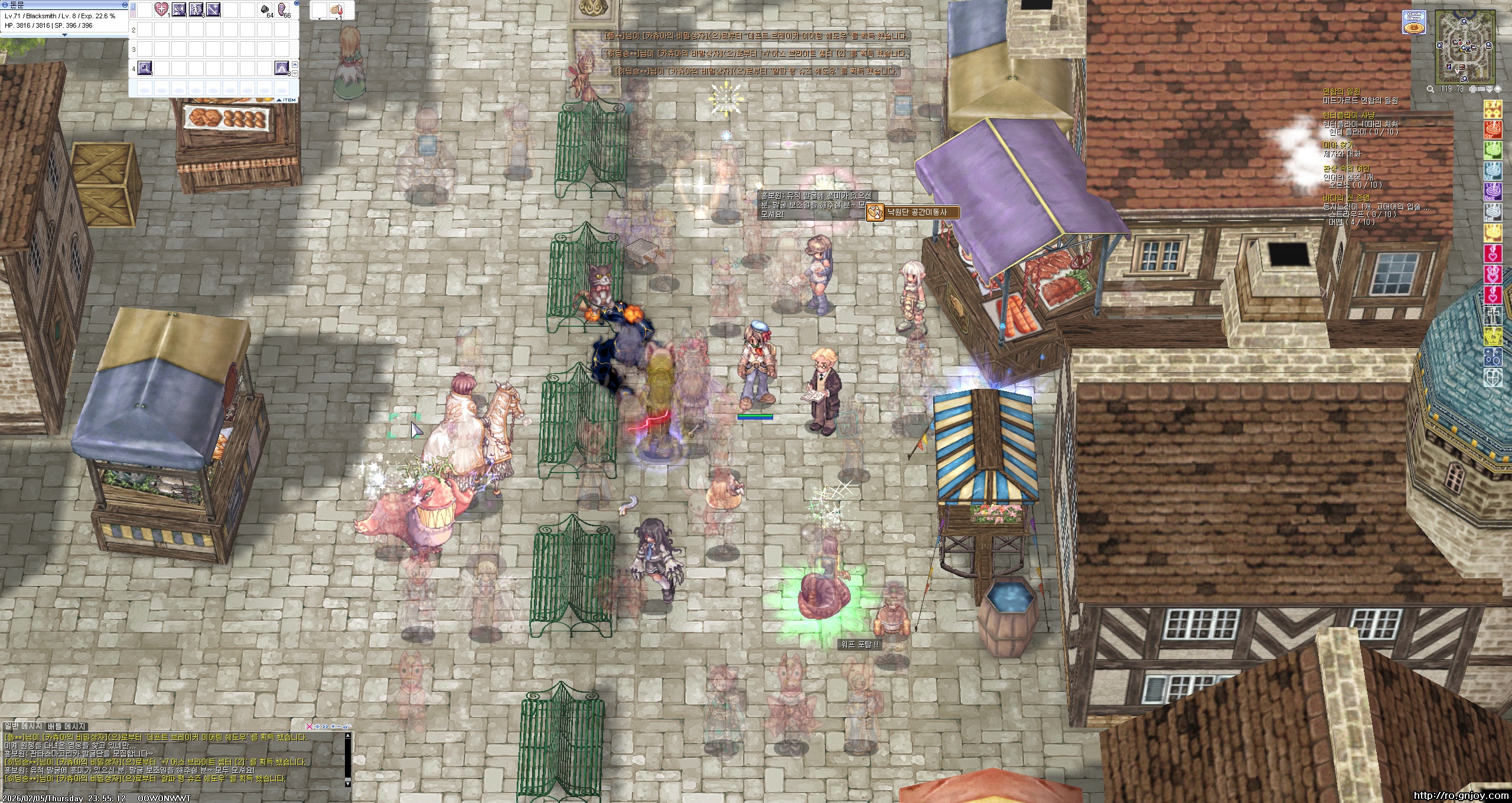 스크린샷 스틸이미지