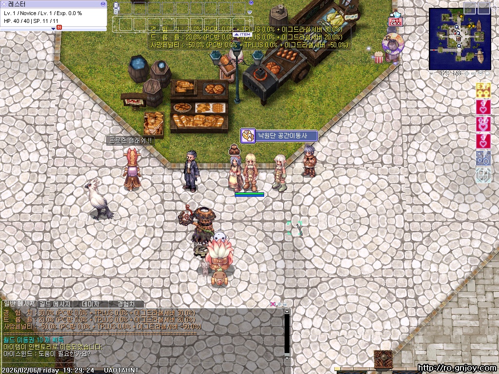 스크린샷 스틸이미지