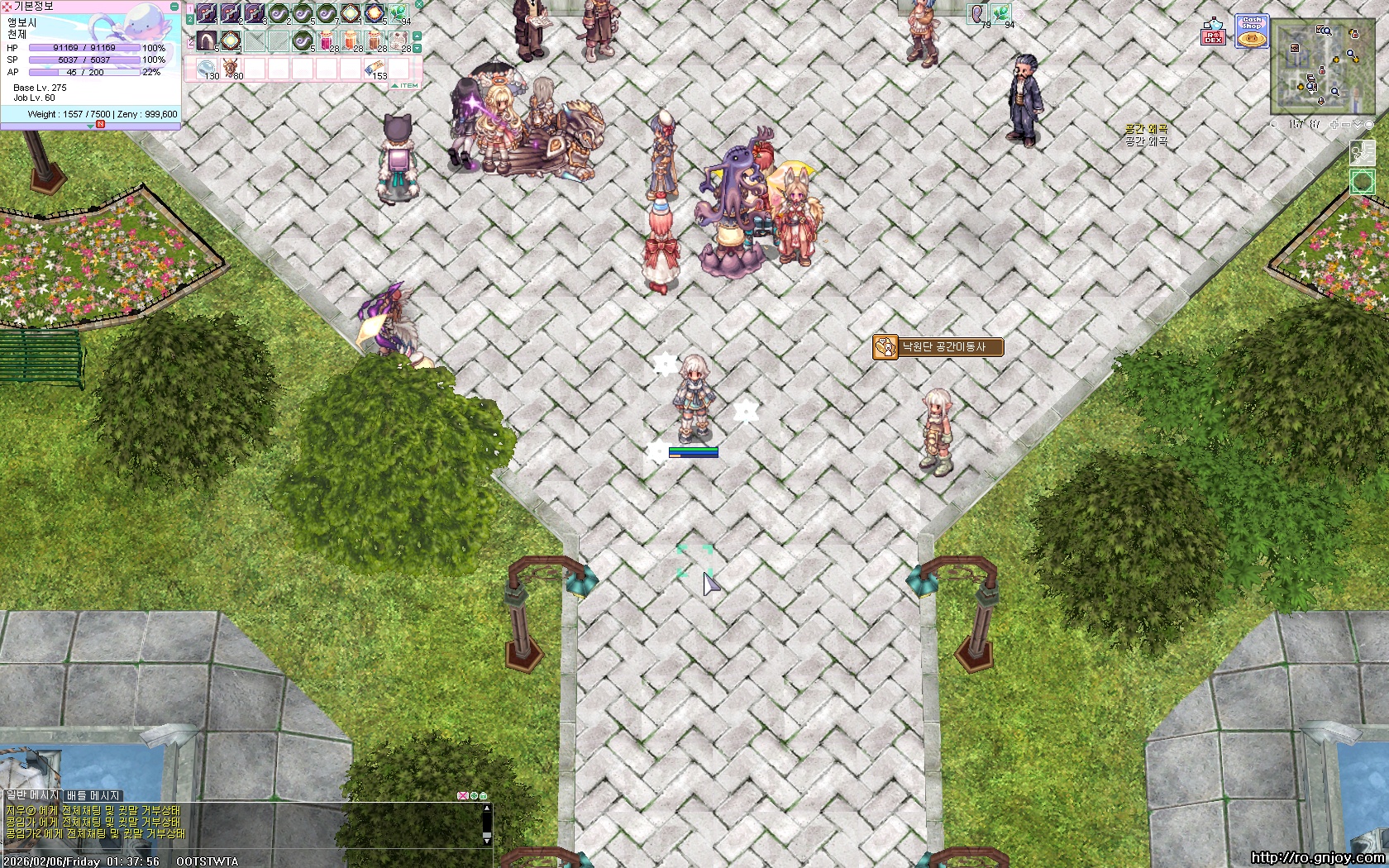 스크린샷 스틸이미지